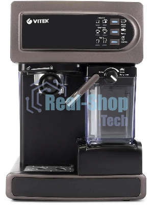 Кофеварка рожковая Vitek VT-1517 SR серый, исп. кофе - молотый, 1.65 л, 1238 Вт, 15 Бар