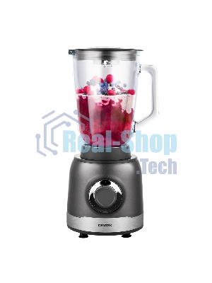 Блендер стационарный Centek CT-1326 серебристый/черный, 1300 Вт, 5 скоростей