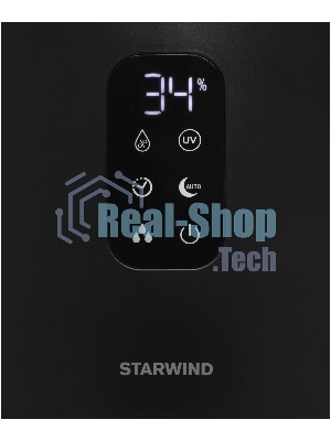 Мойка воздуха Starwind SAW5530 черный, 40 м², 4.5 л, фильтрация, ароматизация