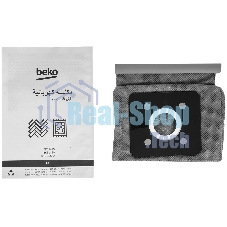 Пылесос Beko BKS 1410 фиолетовый, 330/2000 Вт, уборка сухая, пылесборник мешок 1,5 л