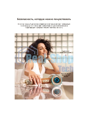 Фен Dreame Hair Dryer Miracle Pro High-speed, AHX30