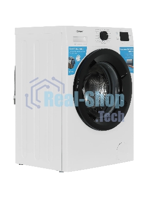Стиральная машина Indesit ILS3 81291 PG белый, загрузка фронтальная 8 кг, 1200 об/мин, класс A