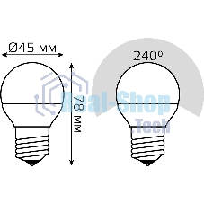 Лампа светодиодная Gauss LED Globe 7Вт E27 4100К step diммable (диммир.)