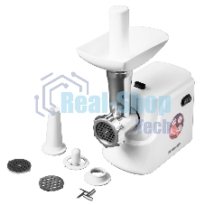 Мясорубка электрическая Starwind SMG3120 белый, 1500 Вт, 2.0 кг/мин, реверс, защита от перегрузки, насадки - 5