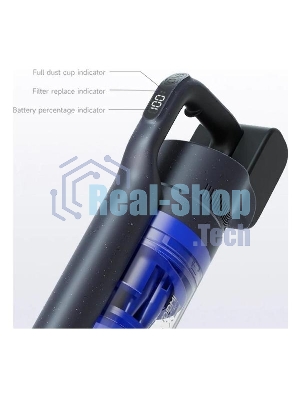 Пылесос вертикальный Roidmi Cordless vacuum cleaner with selfcleaning station X200 Jet серый, питание от аккумулятора, 145 Вт, уборка сухая, пылесборник 0.65 л
