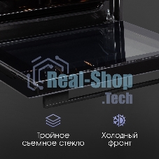 Духовой электрический шкаф Zigmund & Shtain E 160 B черный, 72 л