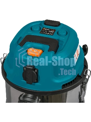 Строительный пылесос Bort BSS-1620-Storm синий, 270/1600 Вт, уборка сухая/влажная, пылесборник мешок/контейнер, 20 л