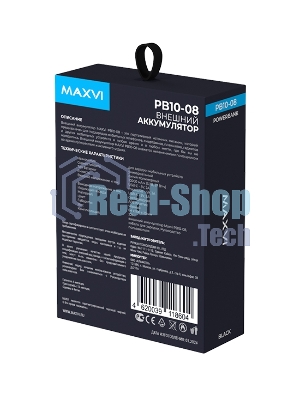 Портативный аккумулятор Maxvi PB10-08 10000 мАч, 2A, 2хUSB/Type-C/MicroUSB