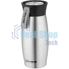 Термокружка Rondell RDS-1882 0,5 л Breve