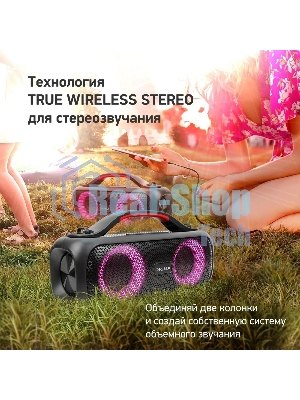 Колонка портативная Digma D-PS1531 черный/черный 40W 2.0 BT 10м 3000mAh