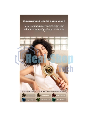 Фен Dreame Hair Dryer Miracle Pro High-speed, AHX30