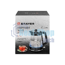 Чайник электрический BRAYER BR1071