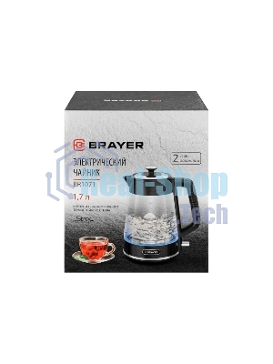 Чайник электрический BRAYER BR1071