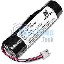 Аккумулятор для сканера Mindeo CS2291 2600 mAh