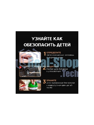 Батарея Opticell Specialty LR44 (2шт) блистер