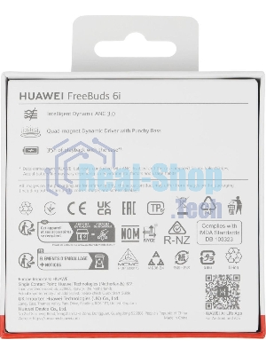 Наушники TWS Huawei FreeBuds 6i (Orca-T100) черный, внутриканальные, Bluetooth, активное шумоподавление, до 8 ч