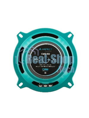 Автомобильная акустика ASPECT Cyan Line CWS-50, 5.25