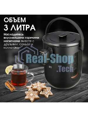 Термопот BQ TP314 черный, Мощность 1450 Вт, Объем 3 л, 6 температурных режимов, Электрическая помпа