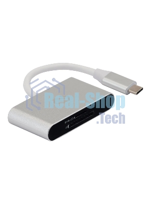 Кард-ридер Digma CR-С2501-S/серебристый/SD/TF/micro-SD/USB Type-C/алюминий