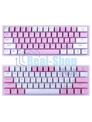 Клавиатура Redragon Fizz проводная, USB Type-A, розовый