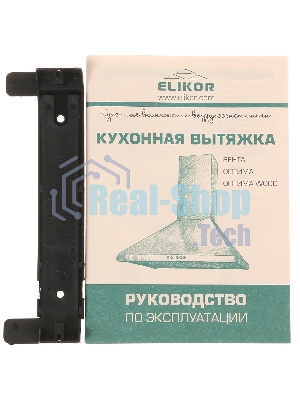 Вытяжка каминная Elikor Вента 60П-650-К3Д белый, 60 см, 650 куб. м/ч, 56 дБ