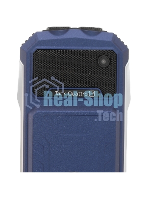 Мобильный телефон BQ 2817 Tank Quattro Power синий