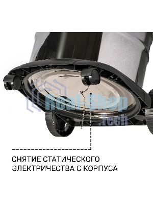 Строительный пылесос Bort BSS-1620-Storm синий, 270/1600 Вт, уборка сухая/влажная, пылесборник мешок/контейнер, 20 л
