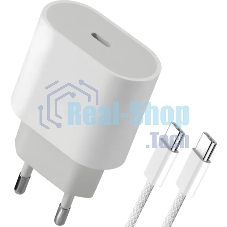 Сетевое зарядное устройство Defender UPA-121 20W, USB C,кабель Type-C,белый