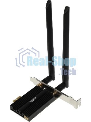 Адаптер Wi-Fi NETIS F2 5400MBPS