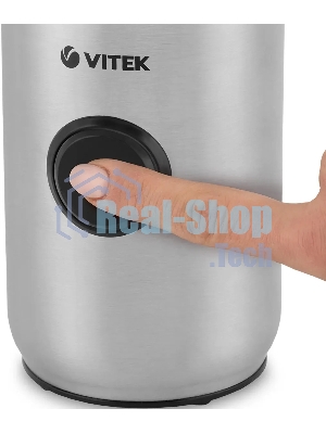 Кофемолка Vitek VT-7123 ST