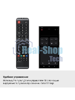 Телевизор Samsung 43