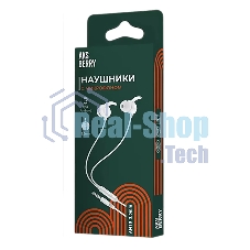Проводные наушники Aksberry AM10 Sport белый, внутриканальные, проводной 3.5 мм, встроенный микрофон