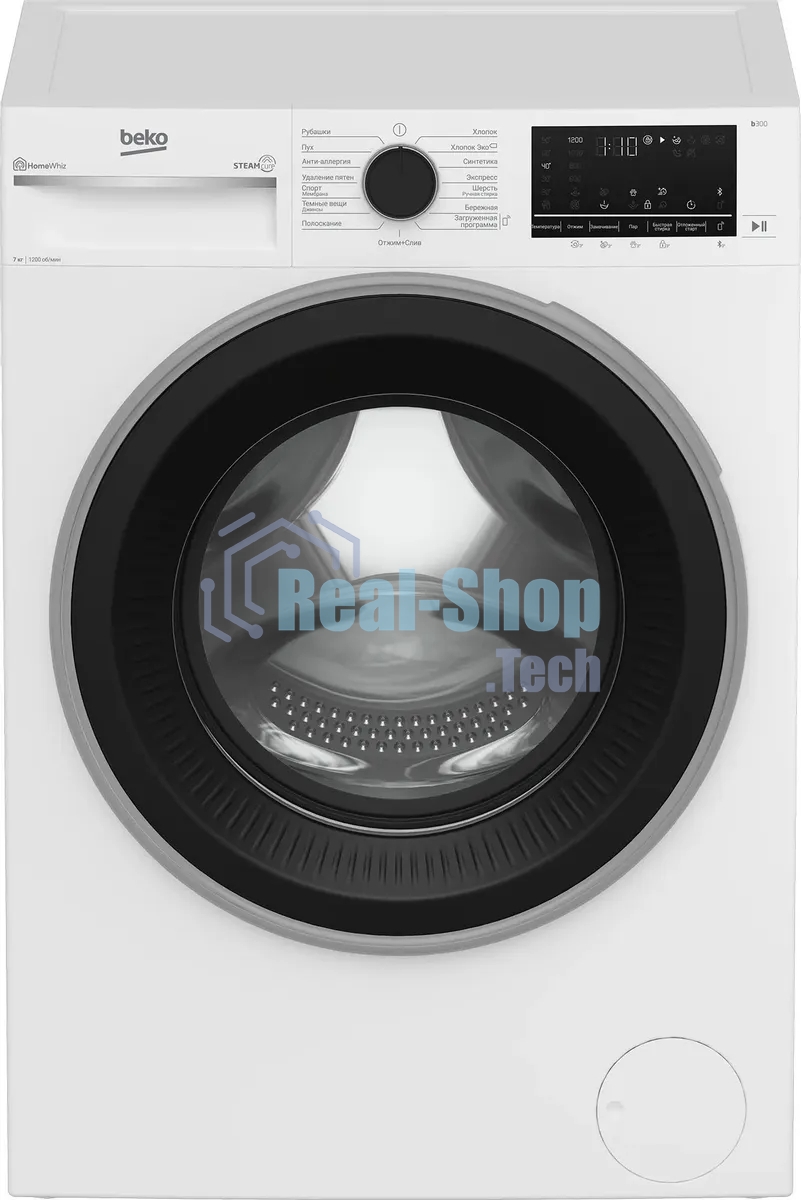 Стиральная машина Beko B3WFR572WB белый, загрузка фронтальная 7 кг, 1200 об/мин., класс: А