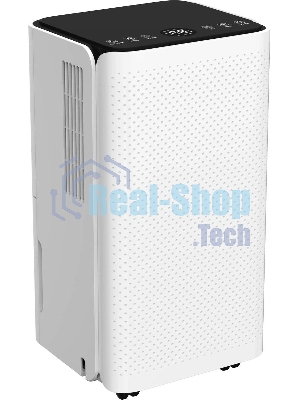 Осушитель воздуха мобильный Neoclima ND-10RH (10 л/сутки)