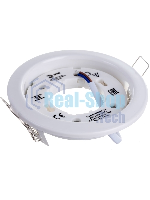 Светильник под лампу ЭРА Gx53,220V, 13W KL35 WH белый