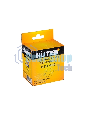 Головка с леской HUTER ETH-600 для GET-600 ENB