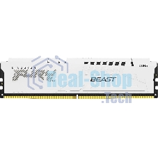 Оперативная память Kingston Fury Beast, DDR5, 32Gb (1x32GB), 5600MHz, CL40, DIMM, радиатор, белый