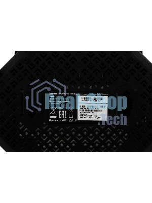 Wi-Fi роутер MERCUSYS MR30G, Wi-Fi 5, AC1200, 2.4/5ГГц, 2 LAN, черный