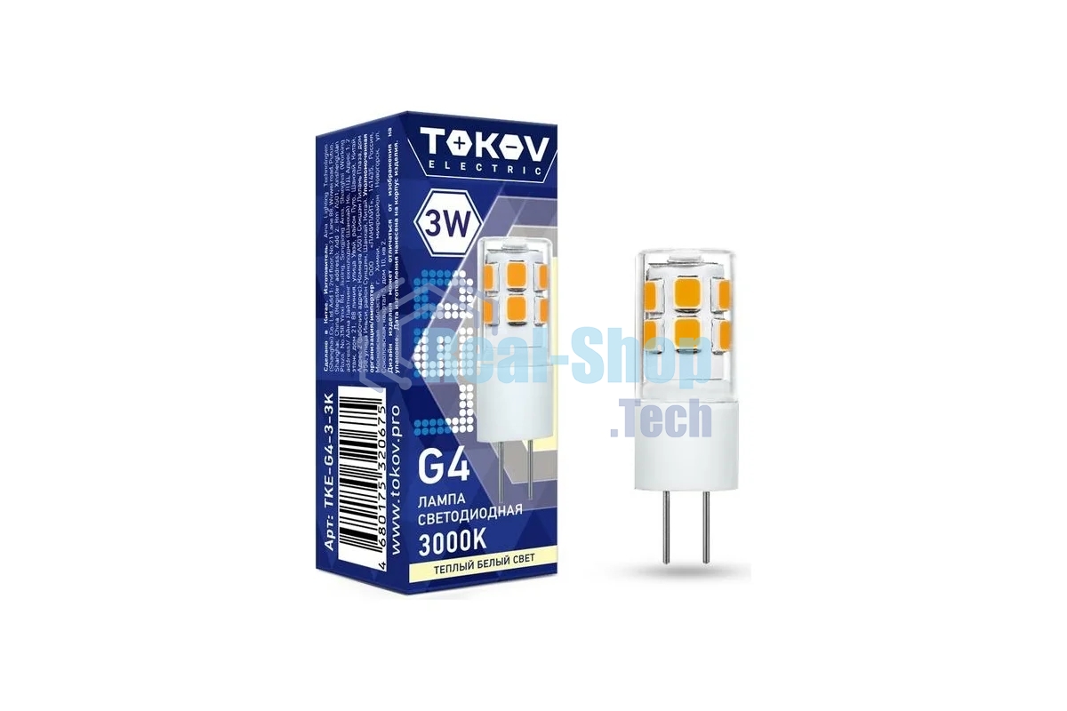 Лампа светодиодная TOKOV ELECTRIC 3Вт Capsule 3000К G4 220-240В
