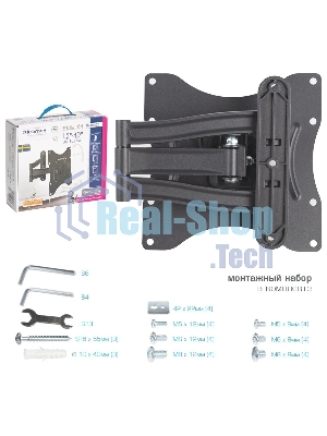 Кронштейн для телевизора Kromax TECHNO-3 серый 15