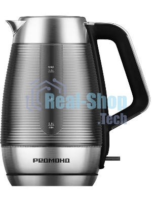 Чайник электрический Redmond KG253 1.5 л, 2200 Вт, хром