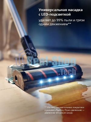 Пылесос вертикальный Philips XC3133/01 черный, питание от аккумулятора, уборка сухая/влажная, пылесборник 0,4 л