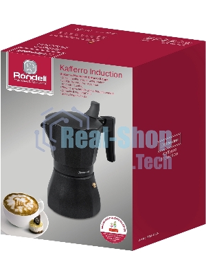 Гейзерная кофеварка 9 чашек Kafferro Induction Rondell RDA-1275