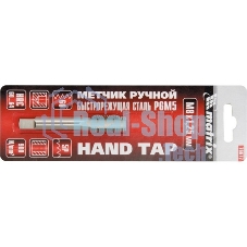 Метчик Matrix ручной М5x0,8 мм, Р6М5