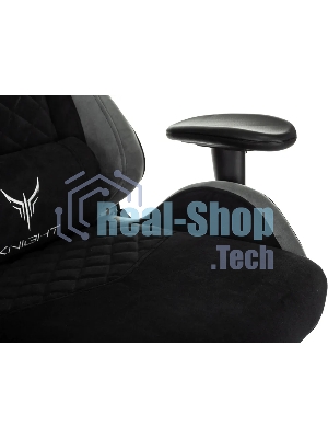 Кресло игровое Knight Regal Fabric черный/серый, иск. замша, крестов. металл