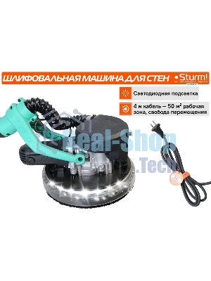 Полировальная машина Sturm! DWS6010SL 1000Вт 6000об/мин рез.шпин.:M14 d=215мм жестк.кейс