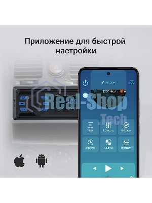 Автомагнитола Digma MCP-225B, 1 DIN, Bluetooth, USB Type-A, AUX
