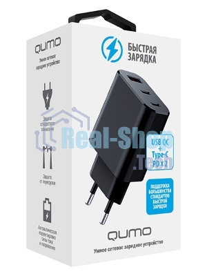 Сетевое зарядное устройство Qumo Energy GaN PD 30W (Charger 0073), три порта: 2х Type-C PD + USB-A QC3.0,черный