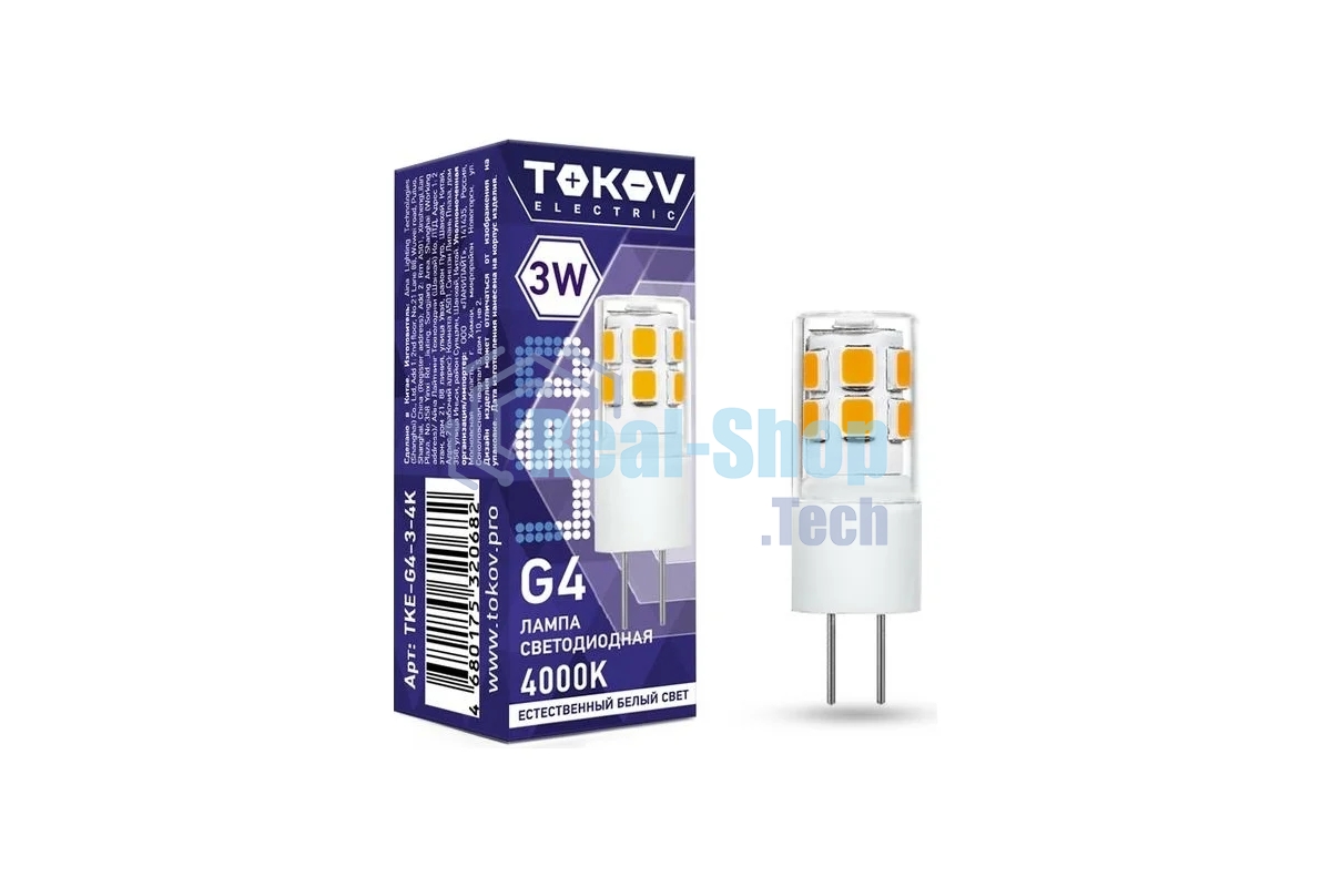 Лампа светодиодная TOKOV ELECTRIC 3Вт Capsule 4000К G4 220-240В