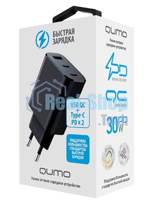 Сетевое зарядное устройство Qumo Energy GaN PD 30W (Charger 0073), три порта: 2х Type-C PD + USB-A QC3.0,черный
